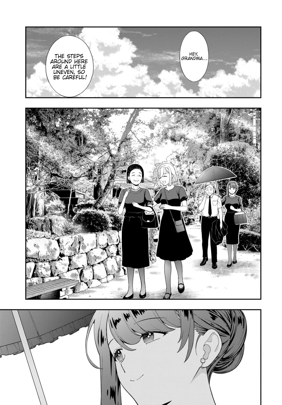 Musume Janakute, Watashi (Mama) Ga Suki Nano!? Chapter 24.4 #6