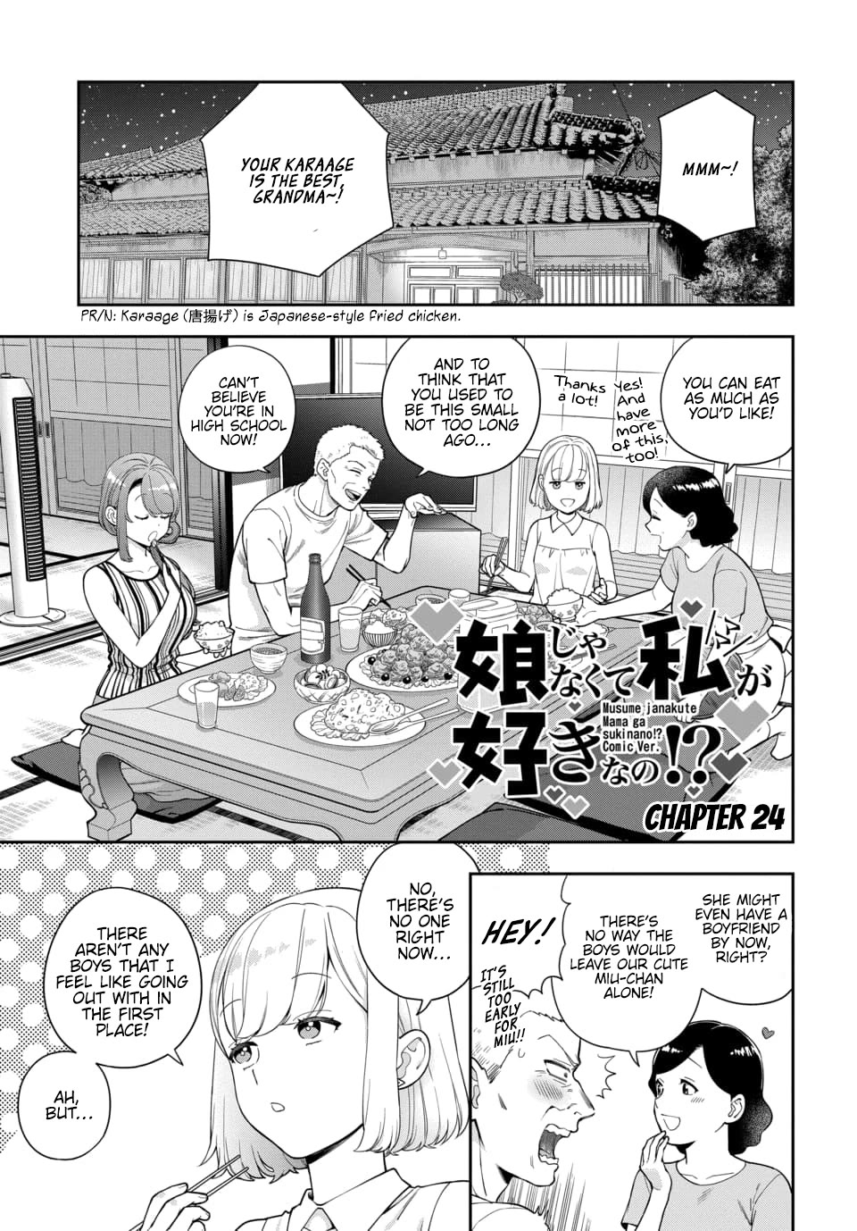 Musume Janakute, Watashi (Mama) Ga Suki Nano!? Chapter 24 #2