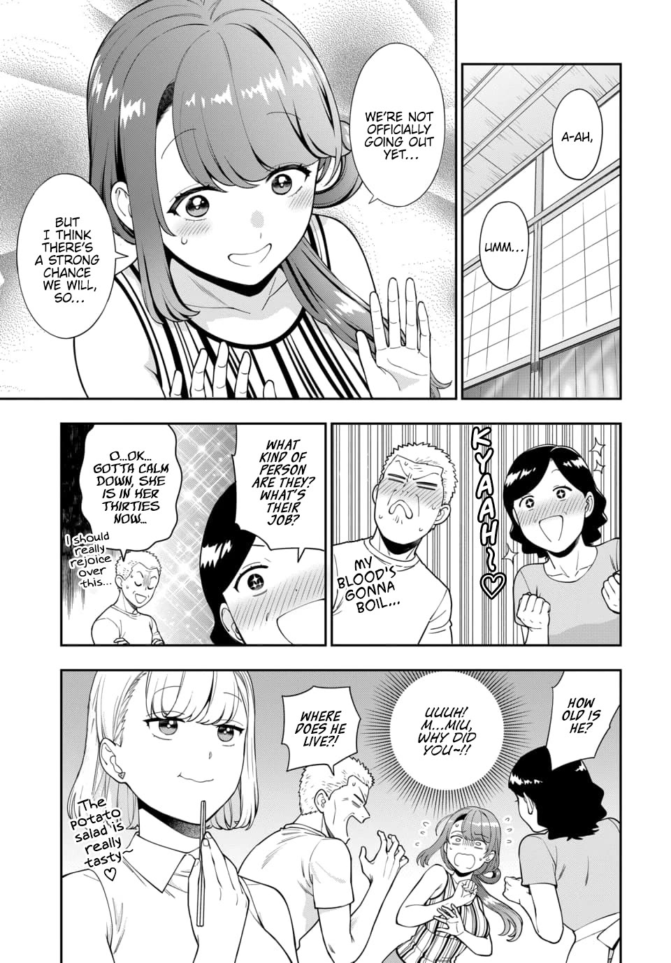 Musume Janakute, Watashi (Mama) Ga Suki Nano!? Chapter 24 #4