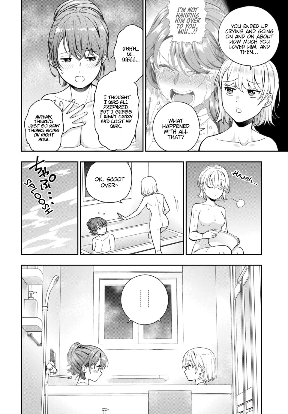 Musume Janakute, Watashi (Mama) Ga Suki Nano!? Chapter 24 #7