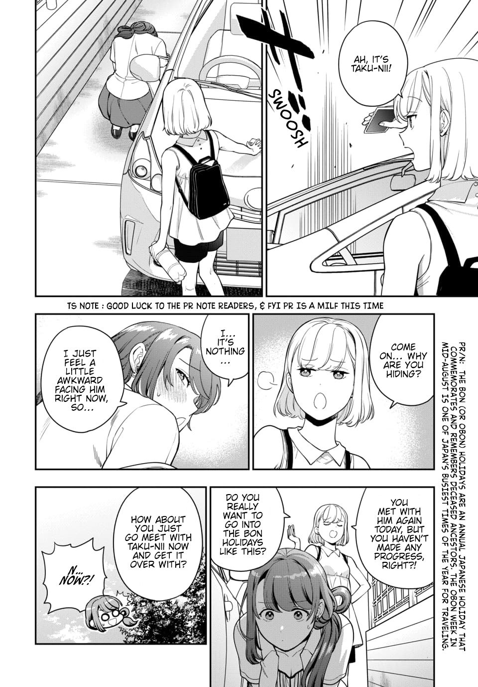 Musume Janakute, Watashi (Mama) Ga Suki Nano!? Chapter 22.4 #6