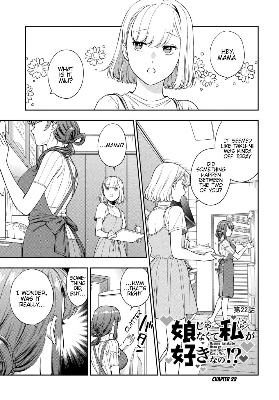 Musume Janakute, Watashi (Mama) Ga Suki Nano!? Chapter 22 #2