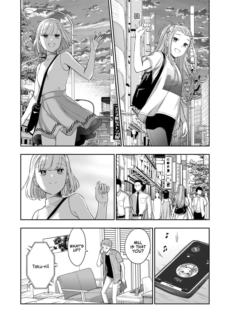 Musume Janakute, Watashi (Mama) Ga Suki Nano!? Chapter 21 #12