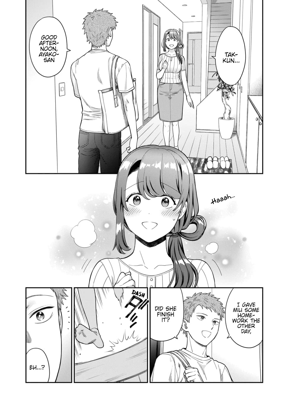 Musume Janakute, Watashi (Mama) Ga Suki Nano!? Chapter 21 #27