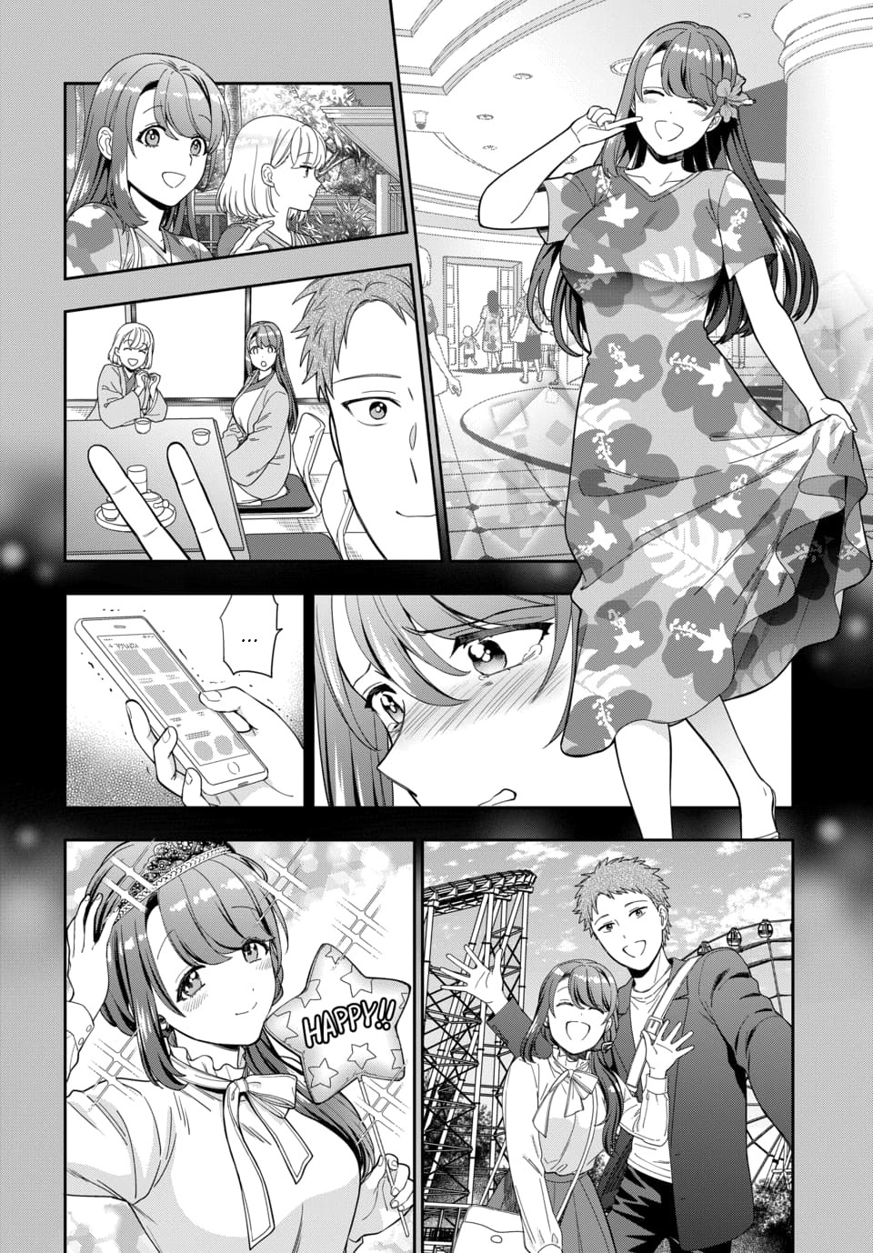 Musume Janakute, Watashi (Mama) Ga Suki Nano!? Chapter 20.2 #7