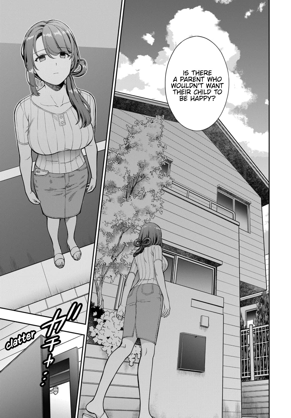 Musume Janakute, Watashi (Mama) Ga Suki Nano!? Chapter 19.4 #5