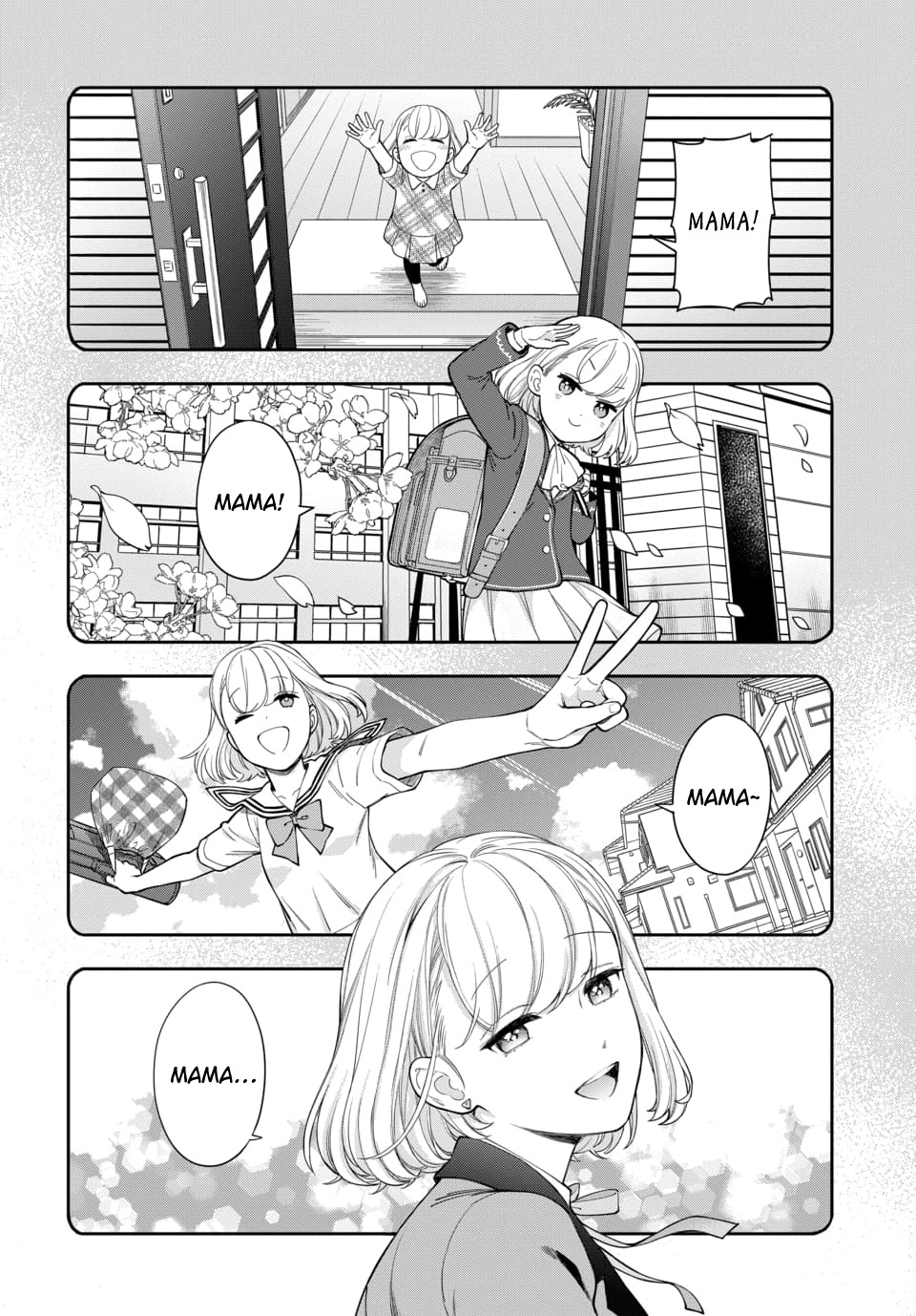 Musume Janakute, Watashi (Mama) Ga Suki Nano!? Chapter 19.4 #6