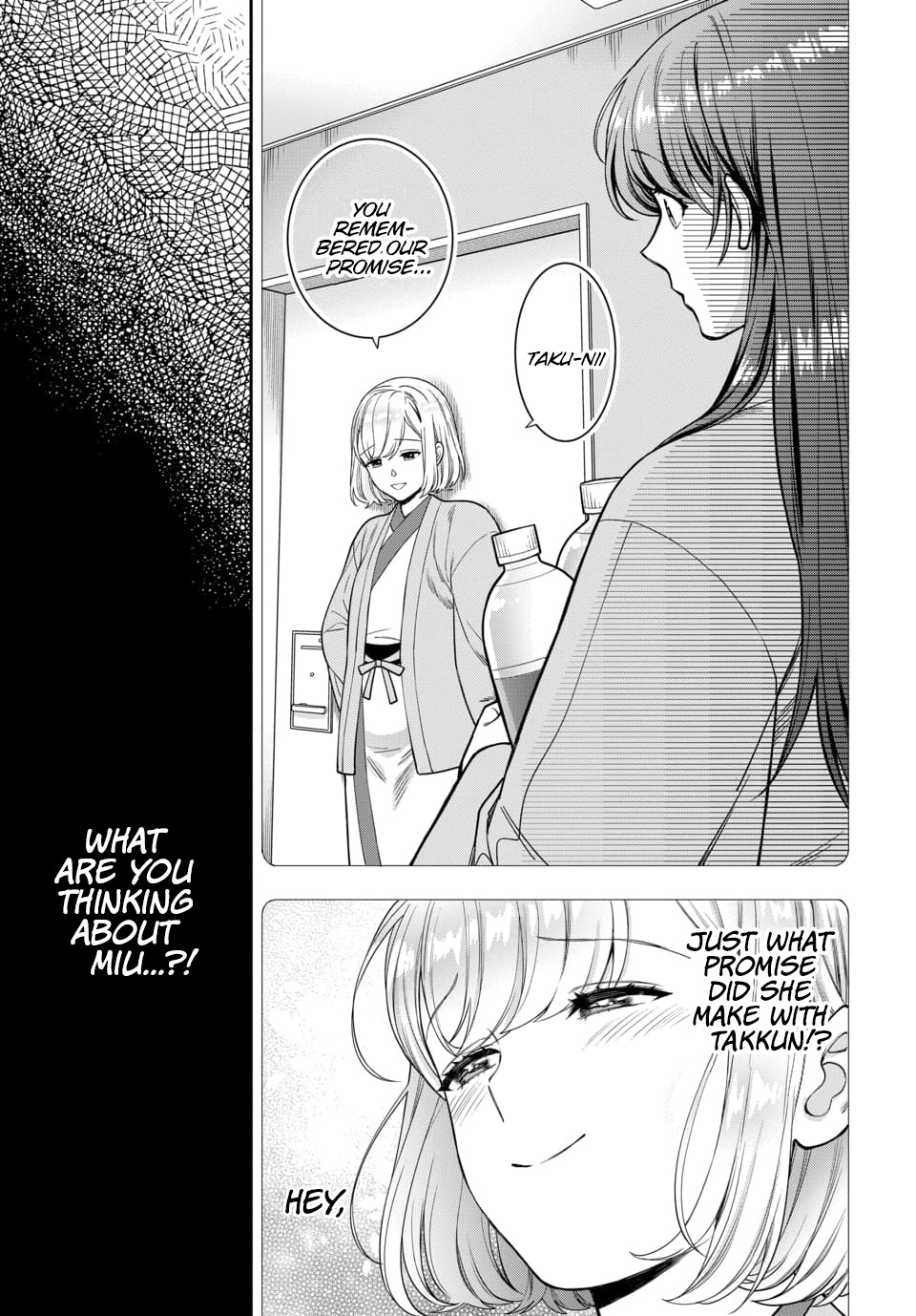 Musume Janakute, Watashi (Mama) Ga Suki Nano!? Chapter 18.2 #8