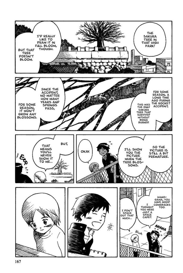 Futatsu No Spica Chapter 13 #40