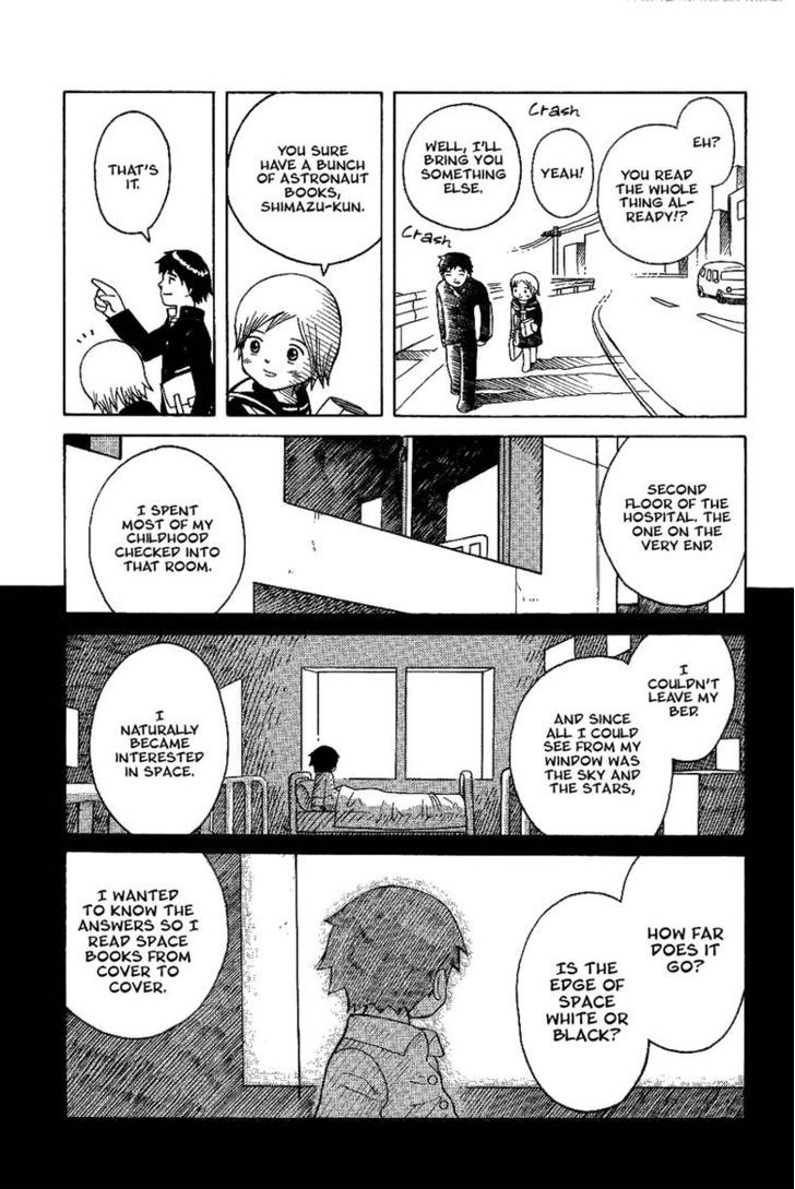 Futatsu No Spica Chapter 13 #42