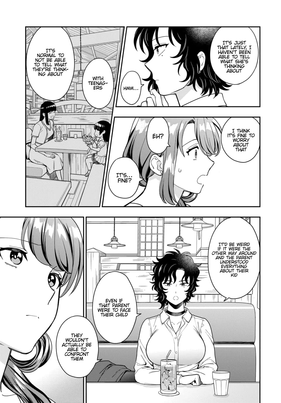 Musume Janakute, Watashi (Mama) Ga Suki Nano!? Chapter 15 #15