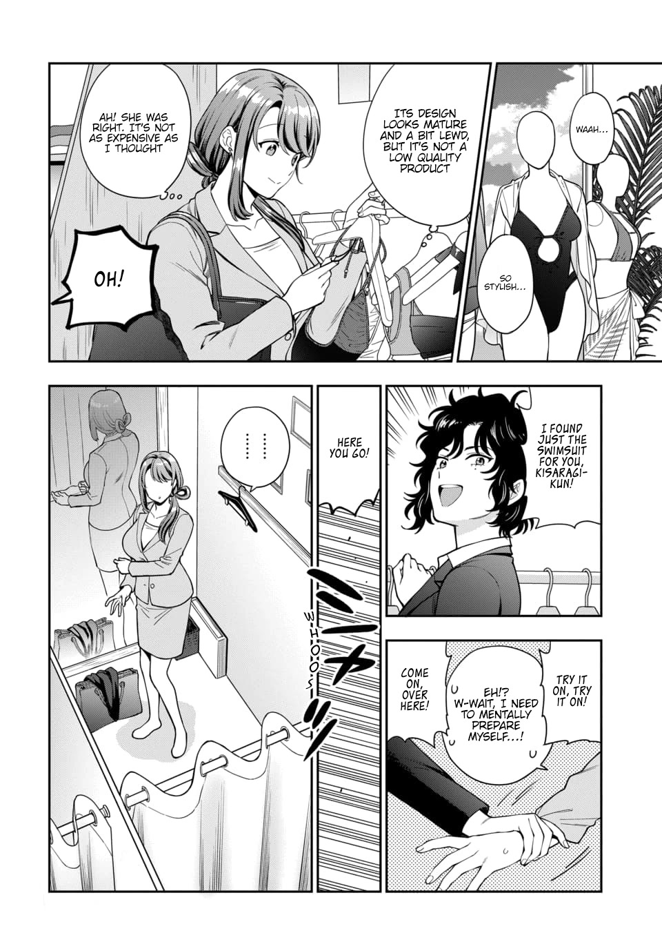 Musume Janakute, Watashi (Mama) Ga Suki Nano!? Chapter 15 #20