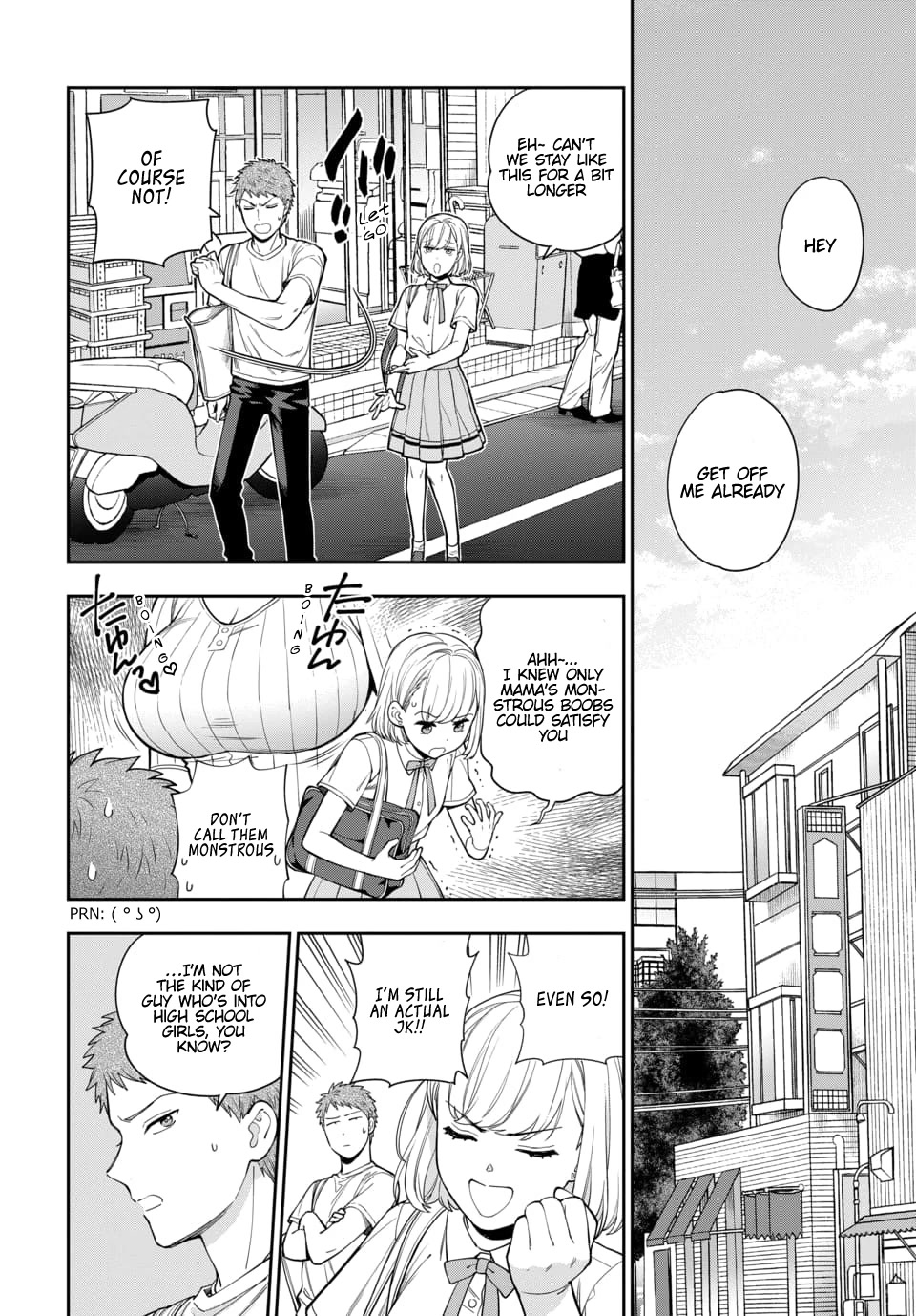 Musume Janakute, Watashi (Mama) Ga Suki Nano!? Chapter 14 #24