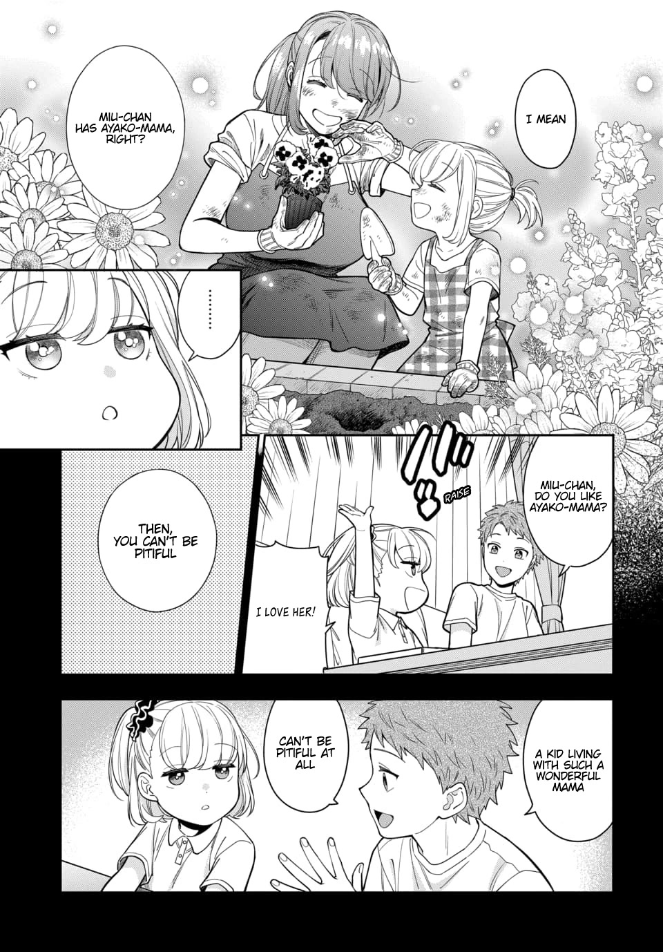 Musume Janakute, Watashi (Mama) Ga Suki Nano!? Chapter 14 #31