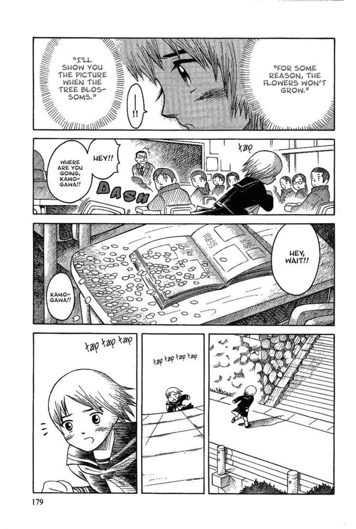 Futatsu No Spica Chapter 13 #52