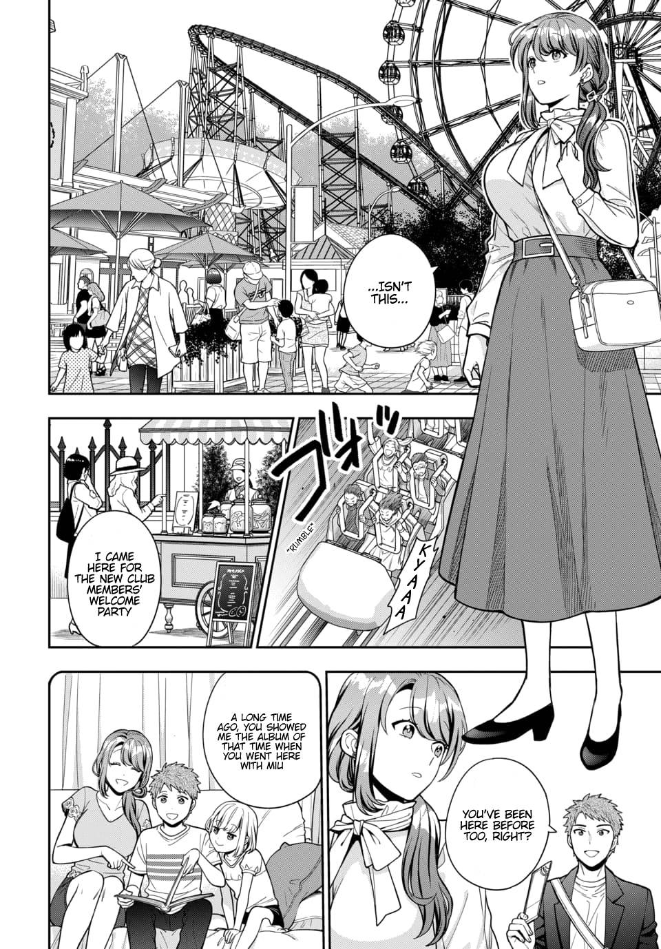 Musume Janakute, Watashi (Mama) Ga Suki Nano!? Chapter 12.1 #7