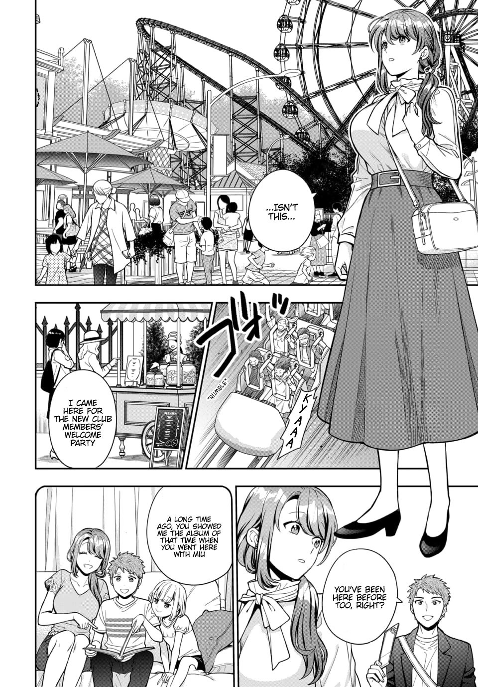 Musume Janakute, Watashi (Mama) Ga Suki Nano!? Chapter 12 #7