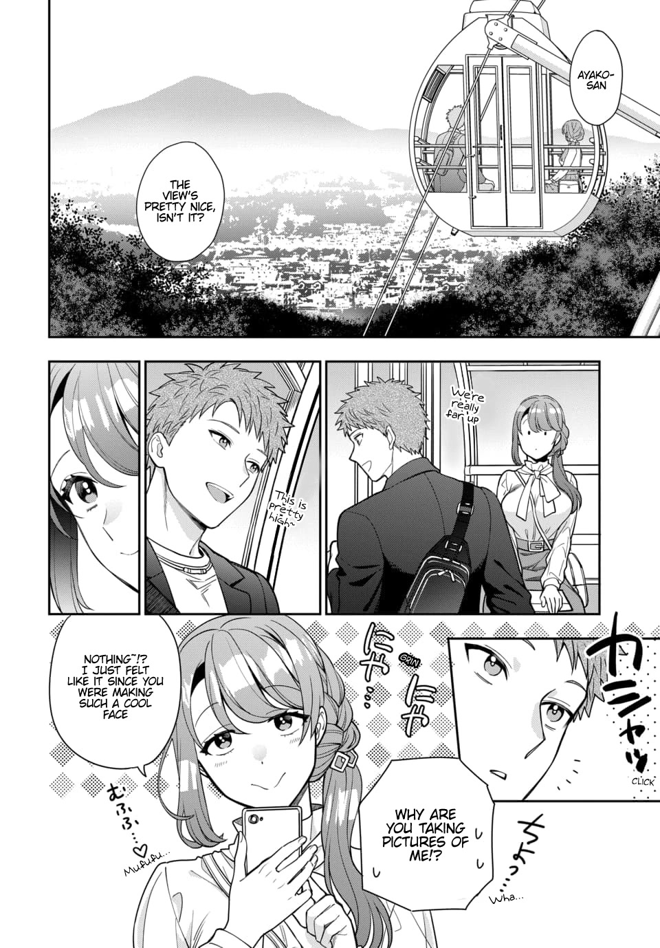 Musume Janakute, Watashi (Mama) Ga Suki Nano!? Chapter 12 #28