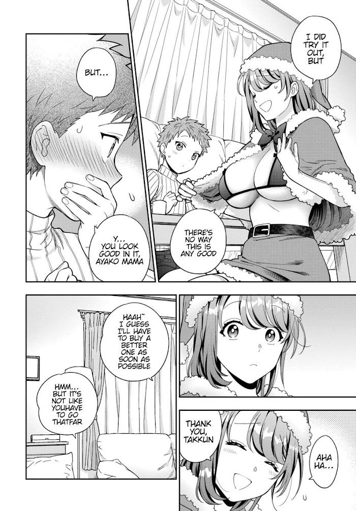 Musume Janakute, Watashi (Mama) Ga Suki Nano!? Chapter 10.4 #5