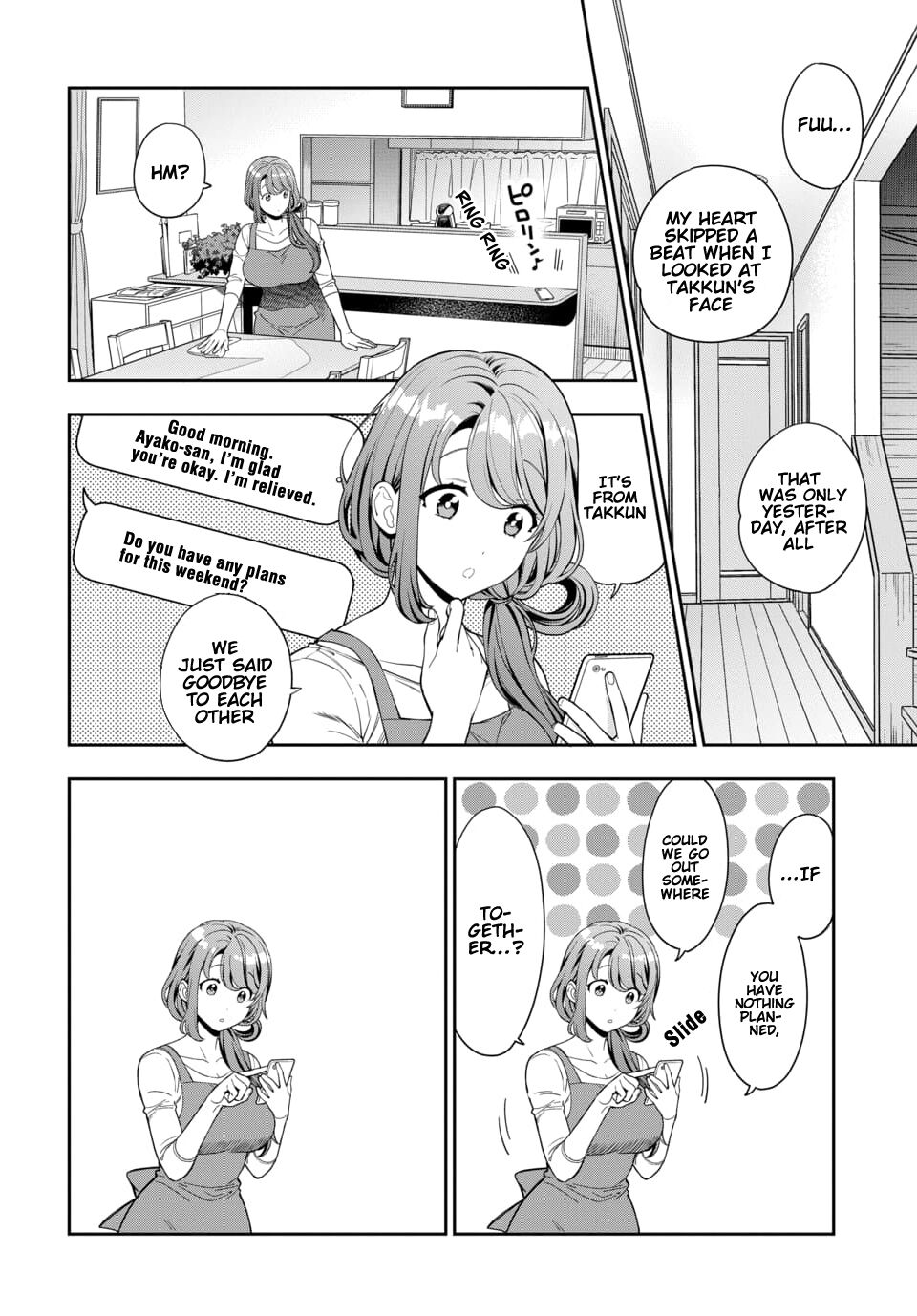 Musume Janakute, Watashi (Mama) Ga Suki Nano!? Chapter 8.1 #6