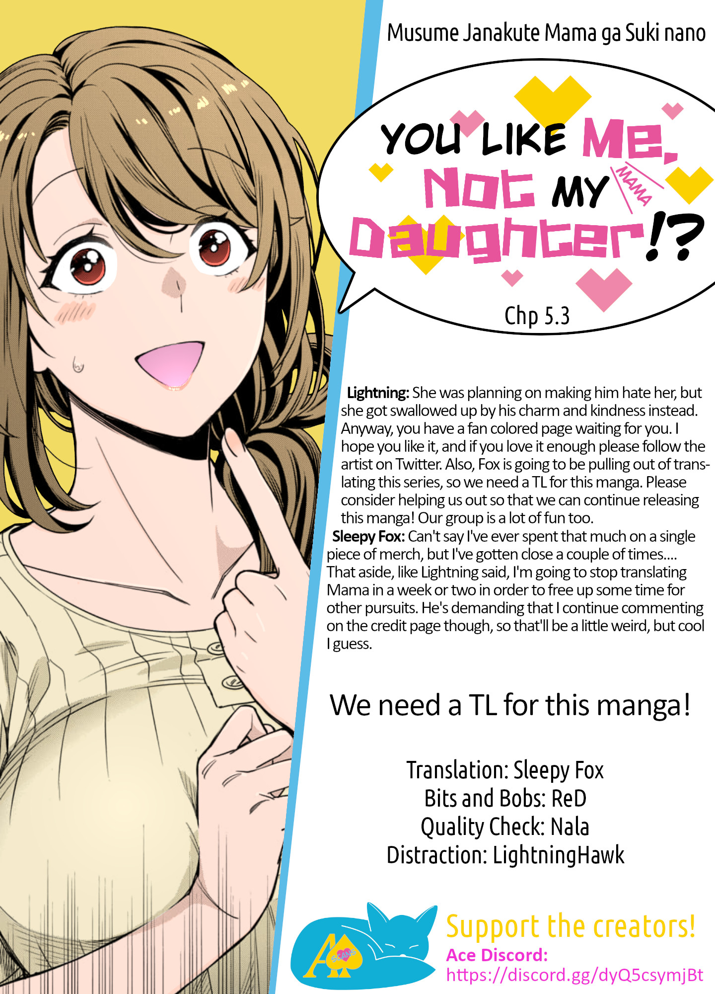 Musume Janakute, Watashi (Mama) Ga Suki Nano!? Chapter 5.3 #9