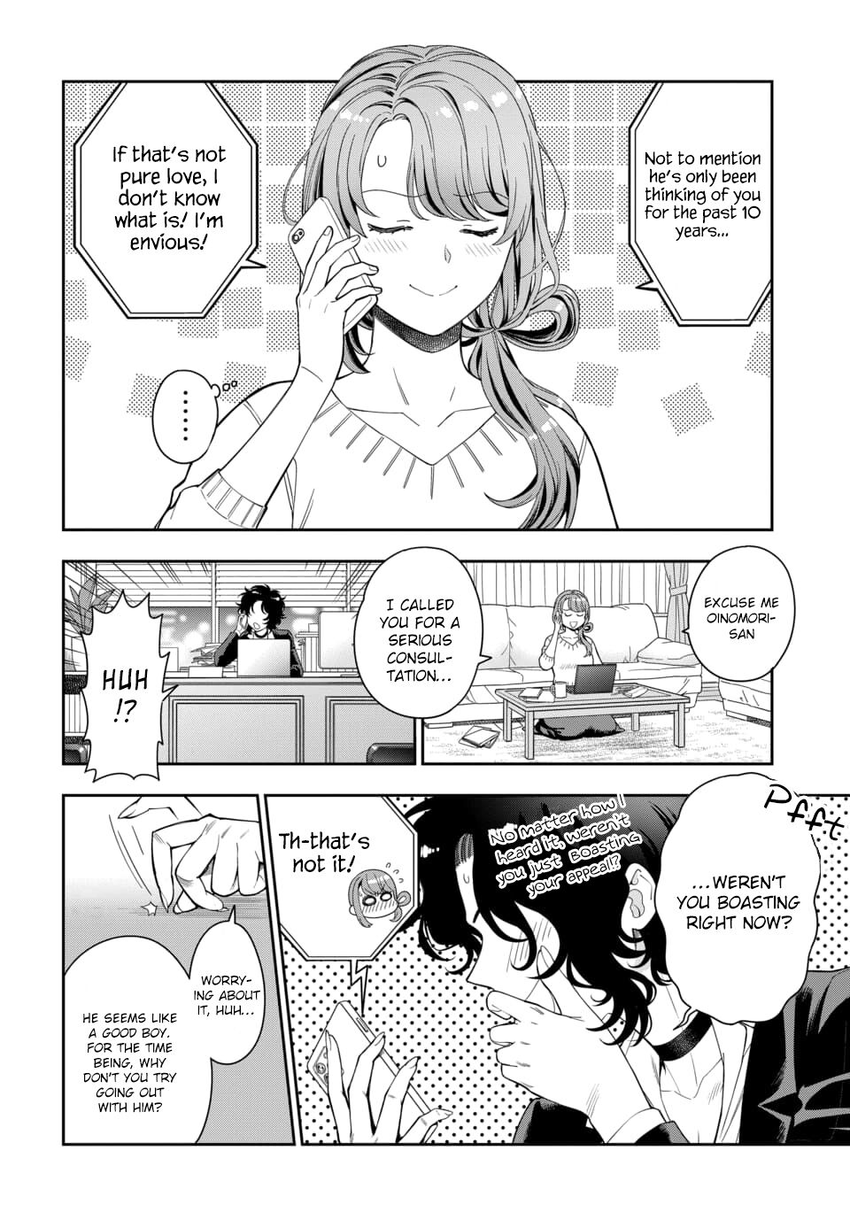 Musume Janakute, Watashi (Mama) Ga Suki Nano!? Chapter 6.1 #3