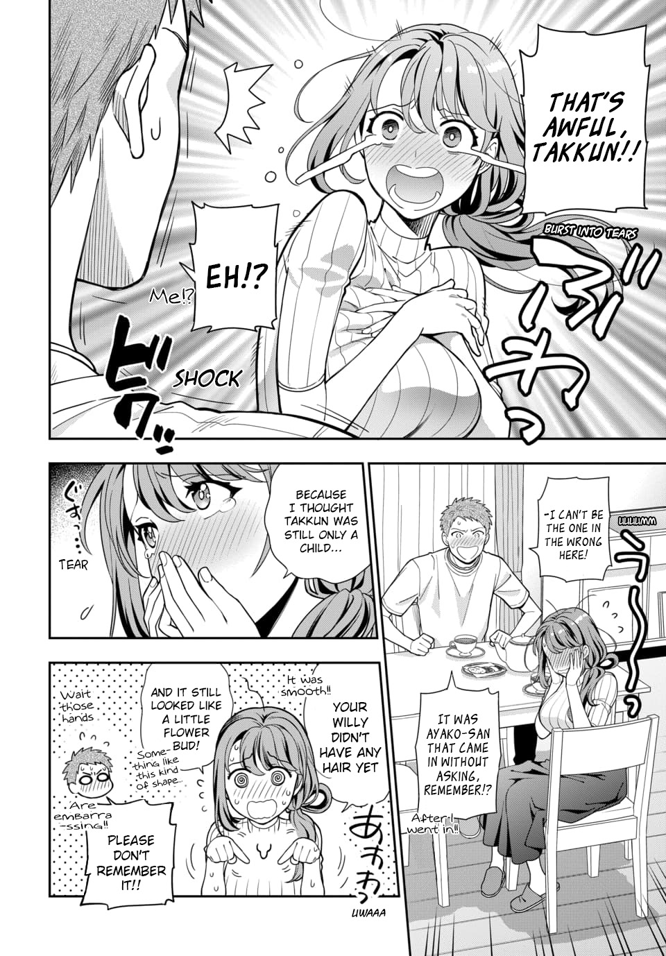 Musume Janakute, Watashi (Mama) Ga Suki Nano!? Chapter 3.3 #4