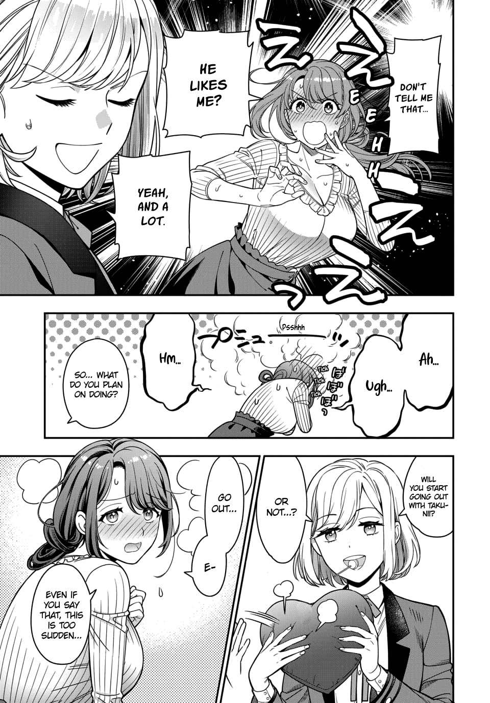 Musume Janakute, Watashi (Mama) Ga Suki Nano!? Chapter 2.3 #5