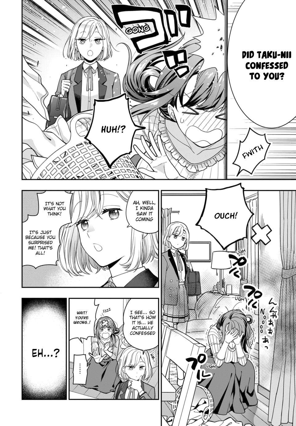 Musume Janakute, Watashi (Mama) Ga Suki Nano!? Chapter 2.2 #8