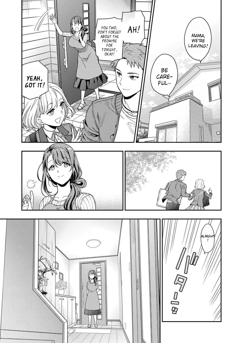 Musume Janakute, Watashi (Mama) Ga Suki Nano!? Chapter 1.2 #3