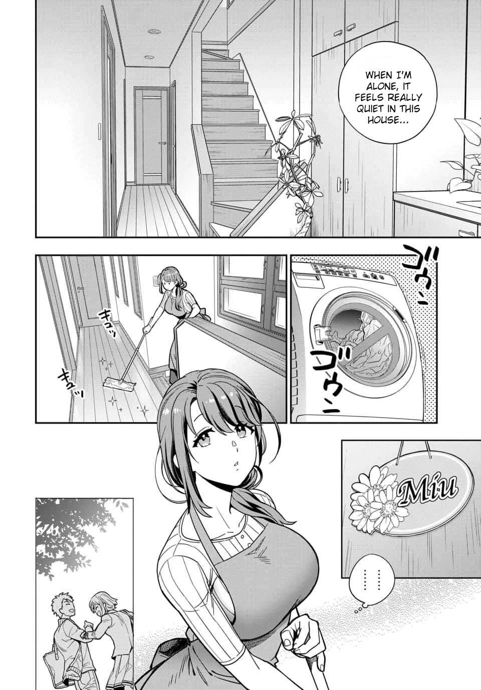 Musume Janakute, Watashi (Mama) Ga Suki Nano!? Chapter 1.2 #4