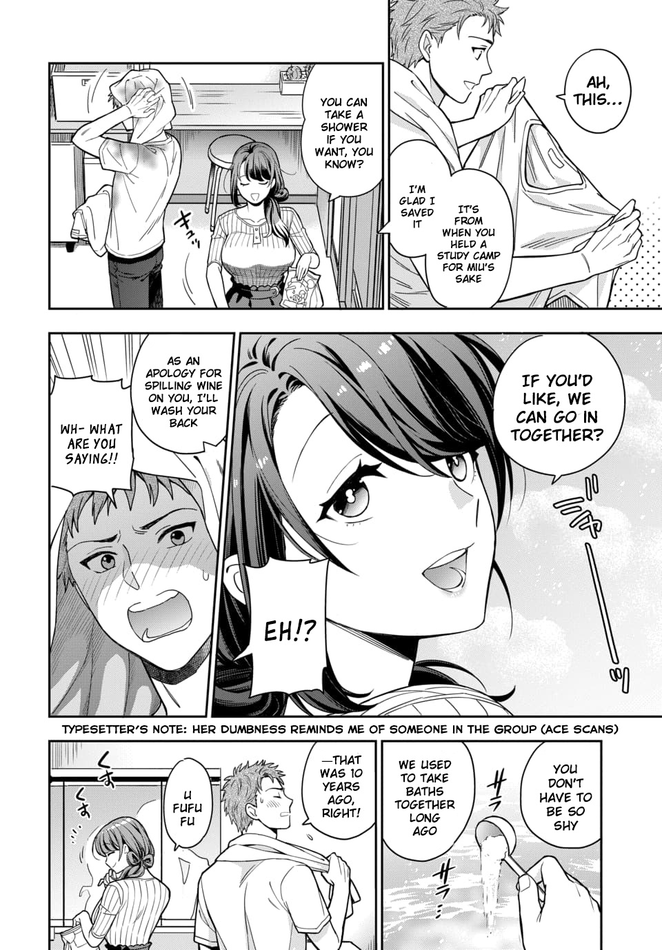 Musume Janakute, Watashi (Mama) Ga Suki Nano!? Chapter 1.3 #3