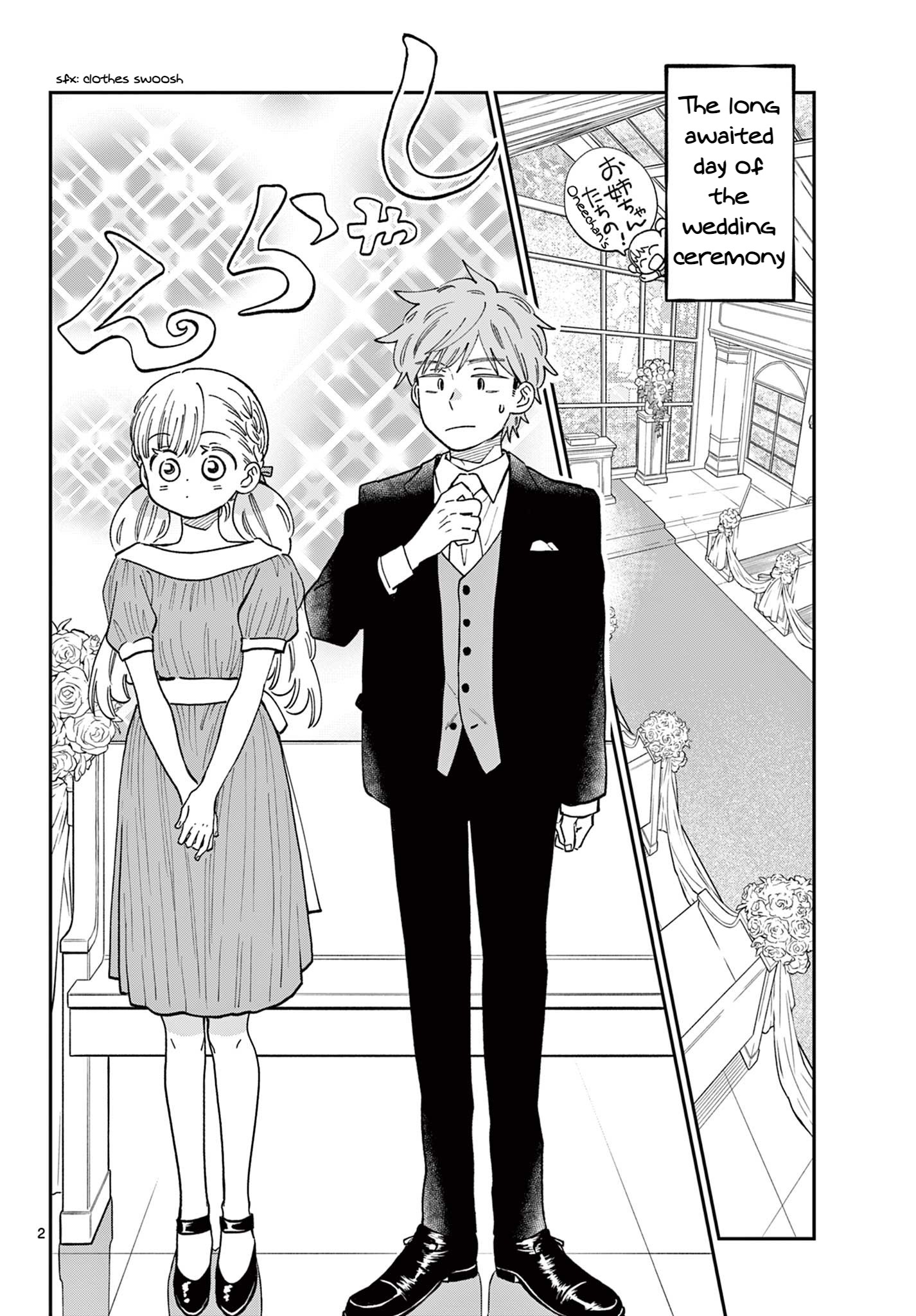 Misoshiru De Kanpai! Chapter 82 #2