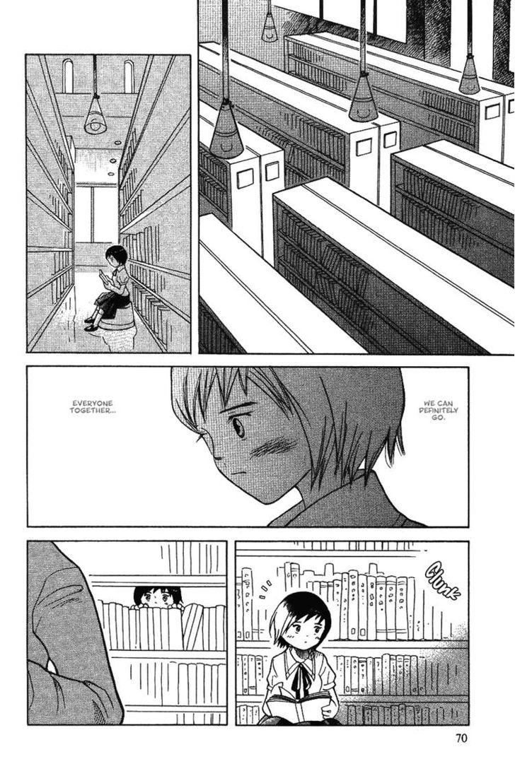 Futatsu No Spica Chapter 11 #5