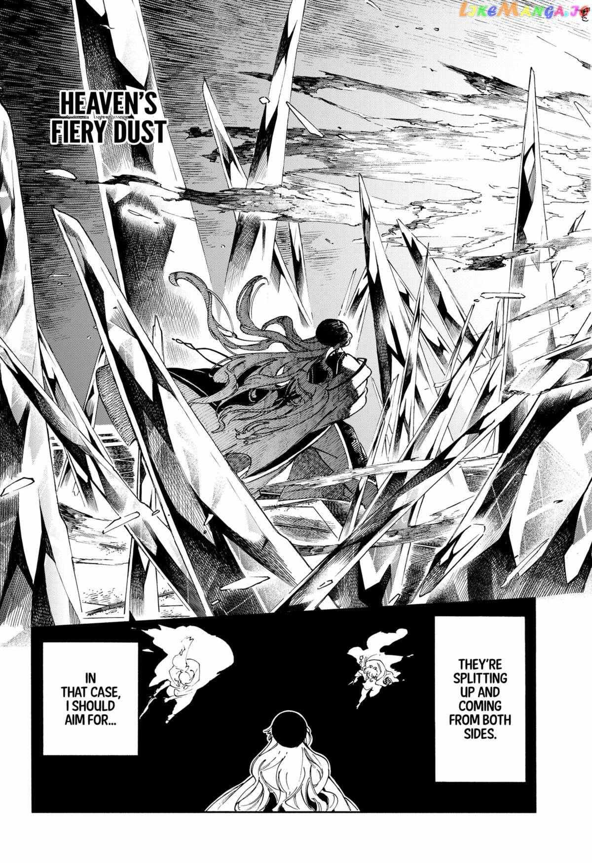 Aragane No Ko Chapter 72 #5