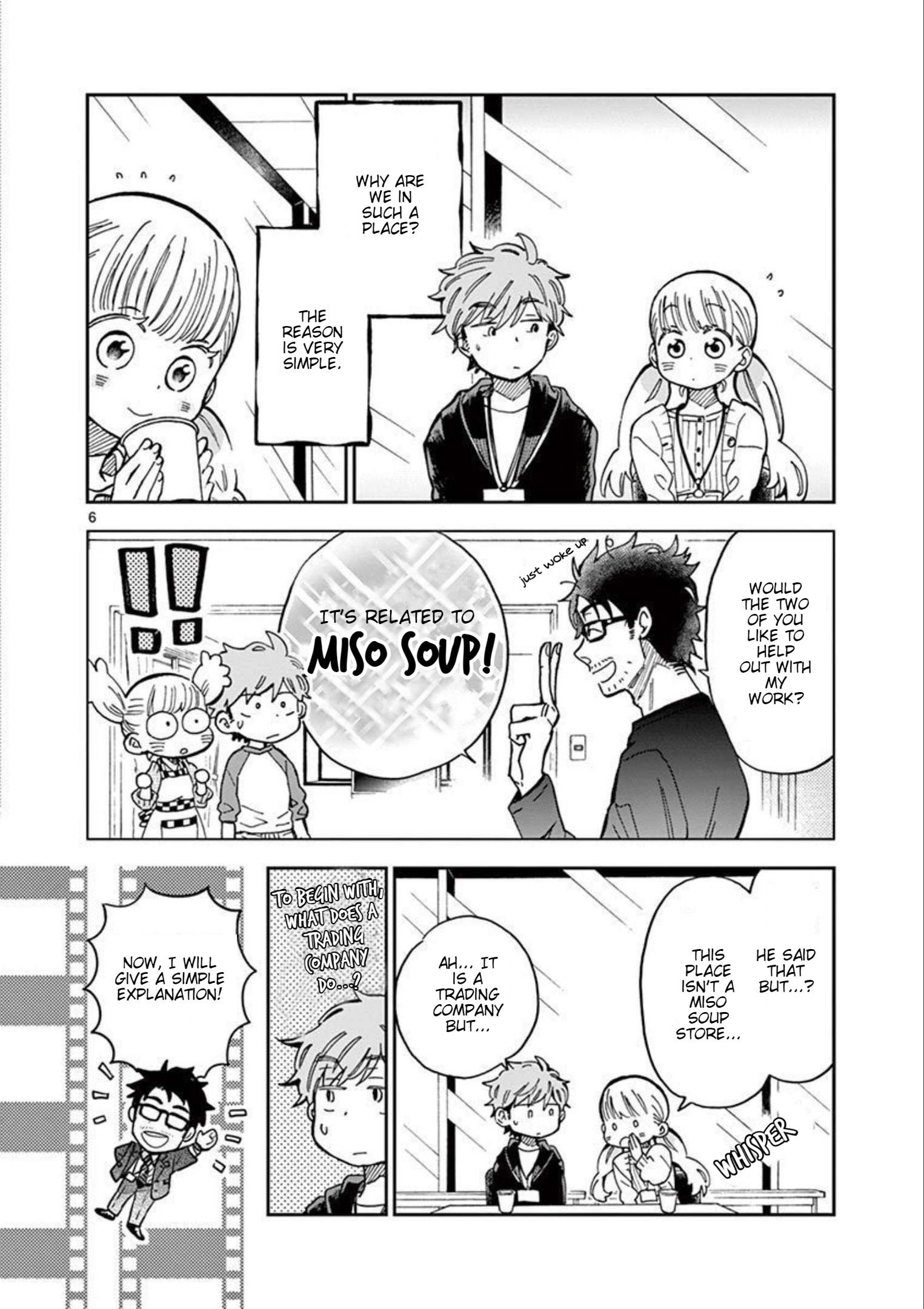 Misoshiru De Kanpai! Chapter 45 #7