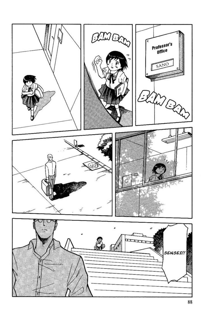 Futatsu No Spica Chapter 11 #23