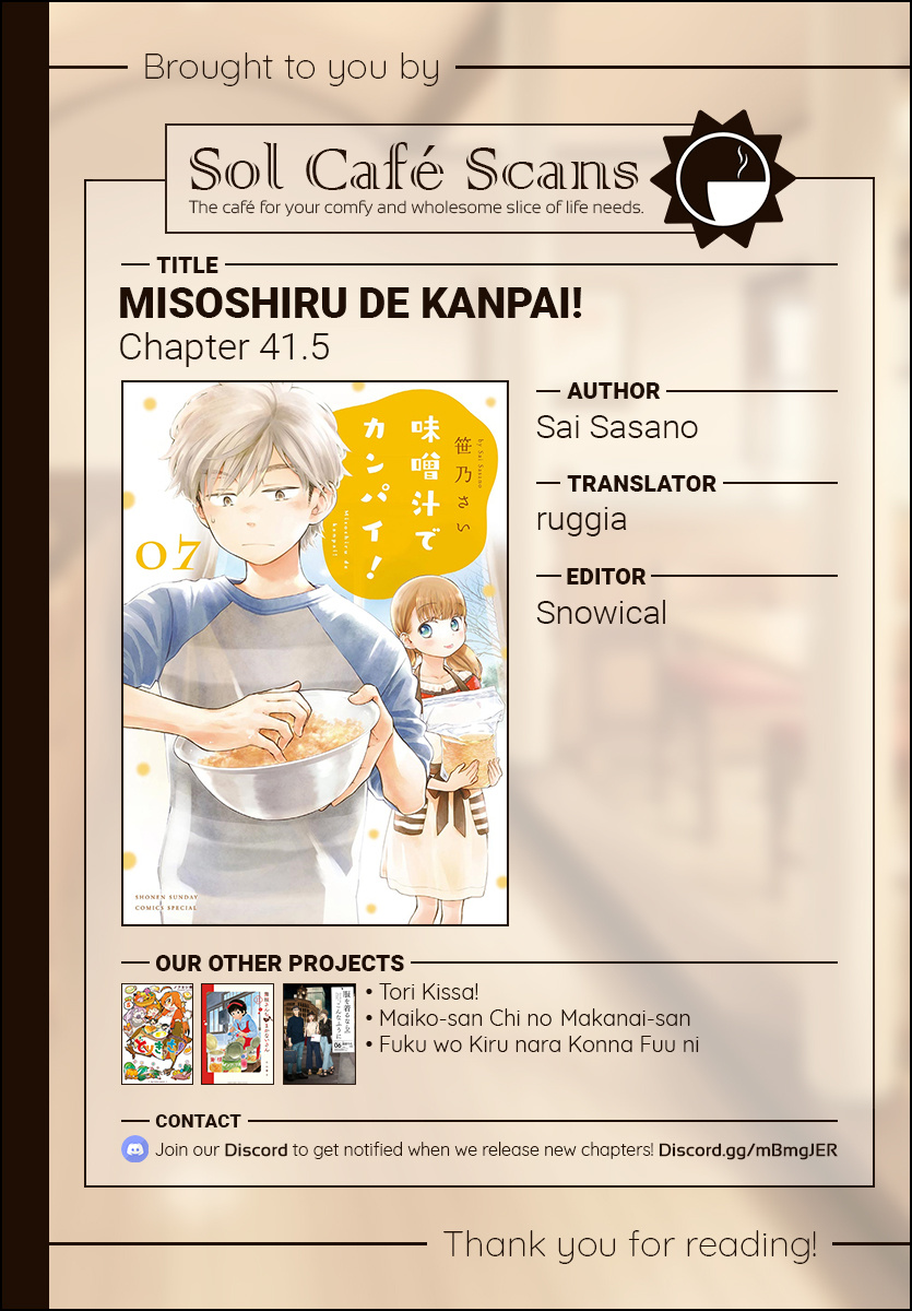 Misoshiru De Kanpai! Chapter 41.5 #7