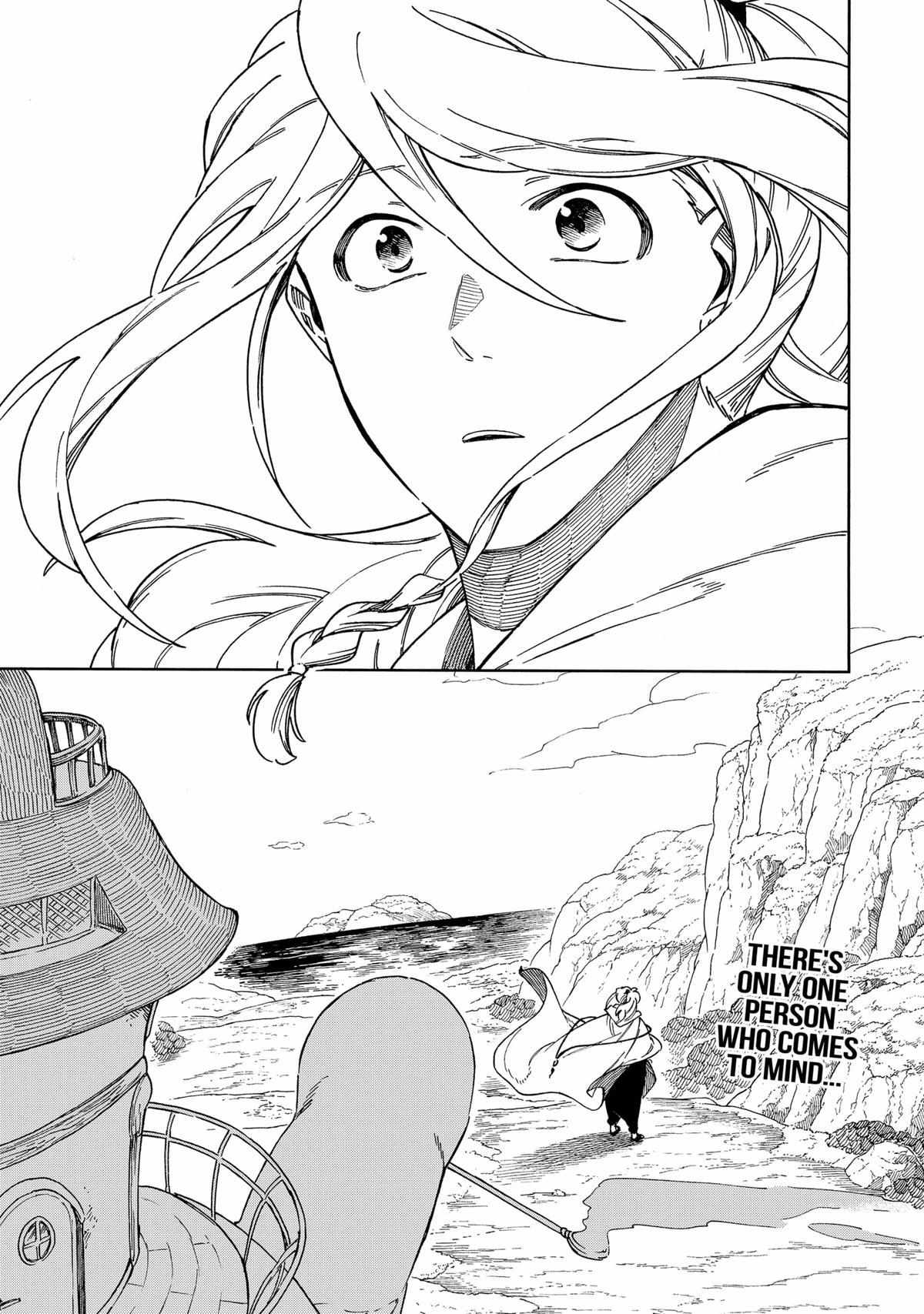 Aragane No Ko Chapter 64 #16