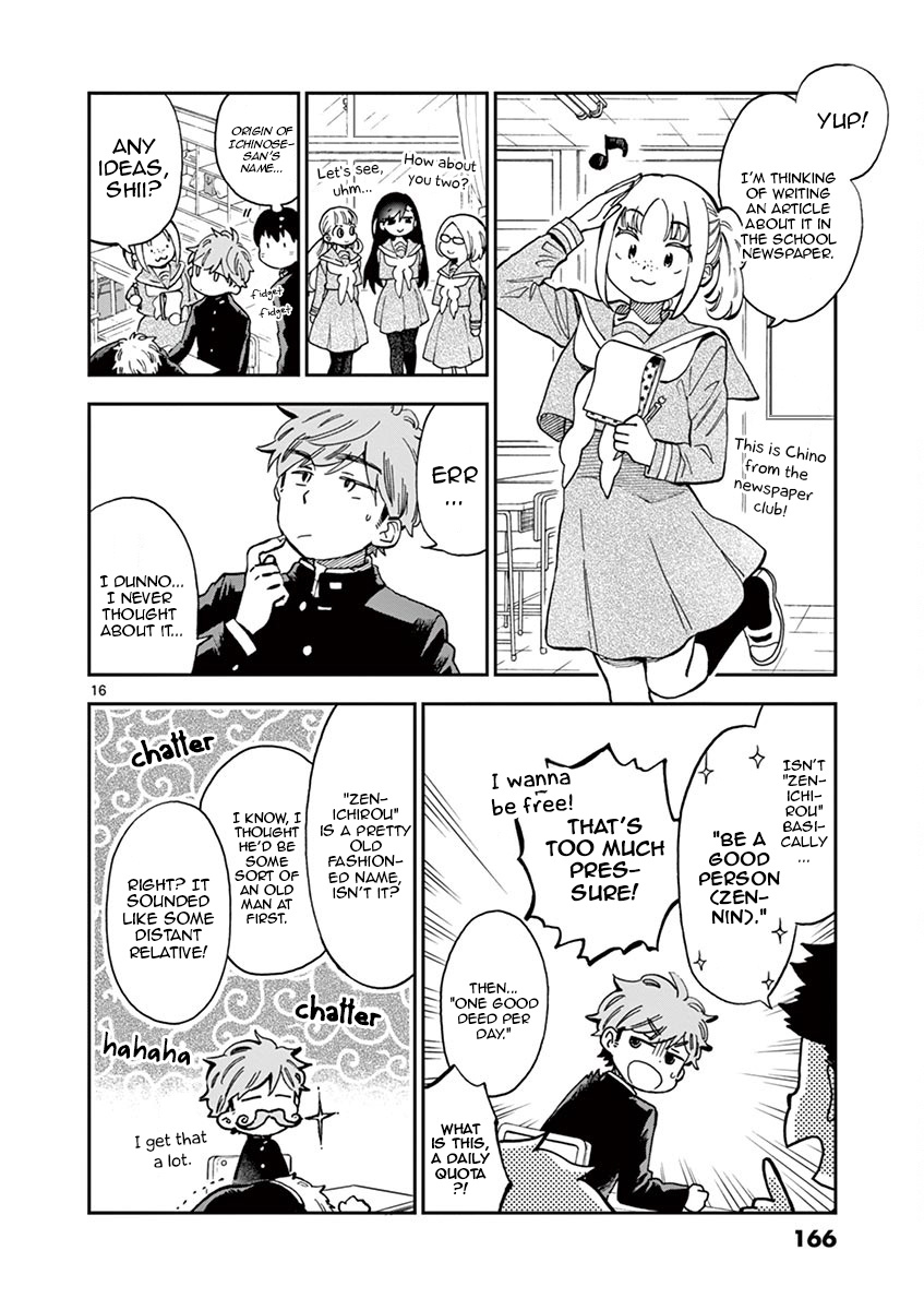 Misoshiru De Kanpai! Chapter 41 #16