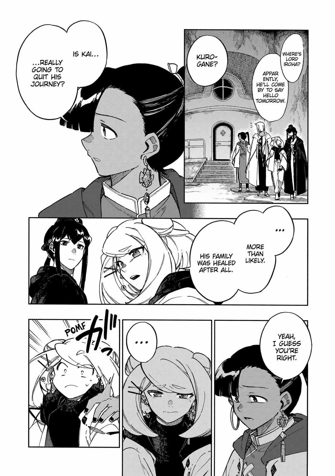 Aragane No Ko Chapter 62 #13