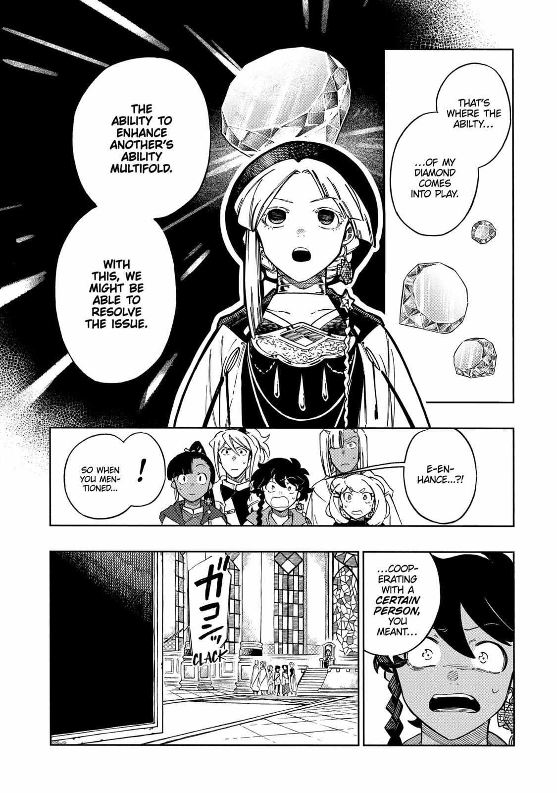 Aragane No Ko Chapter 60 #13