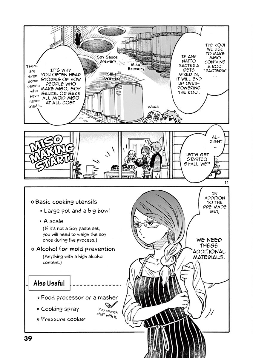 Misoshiru De Kanpai! Chapter 37 #11