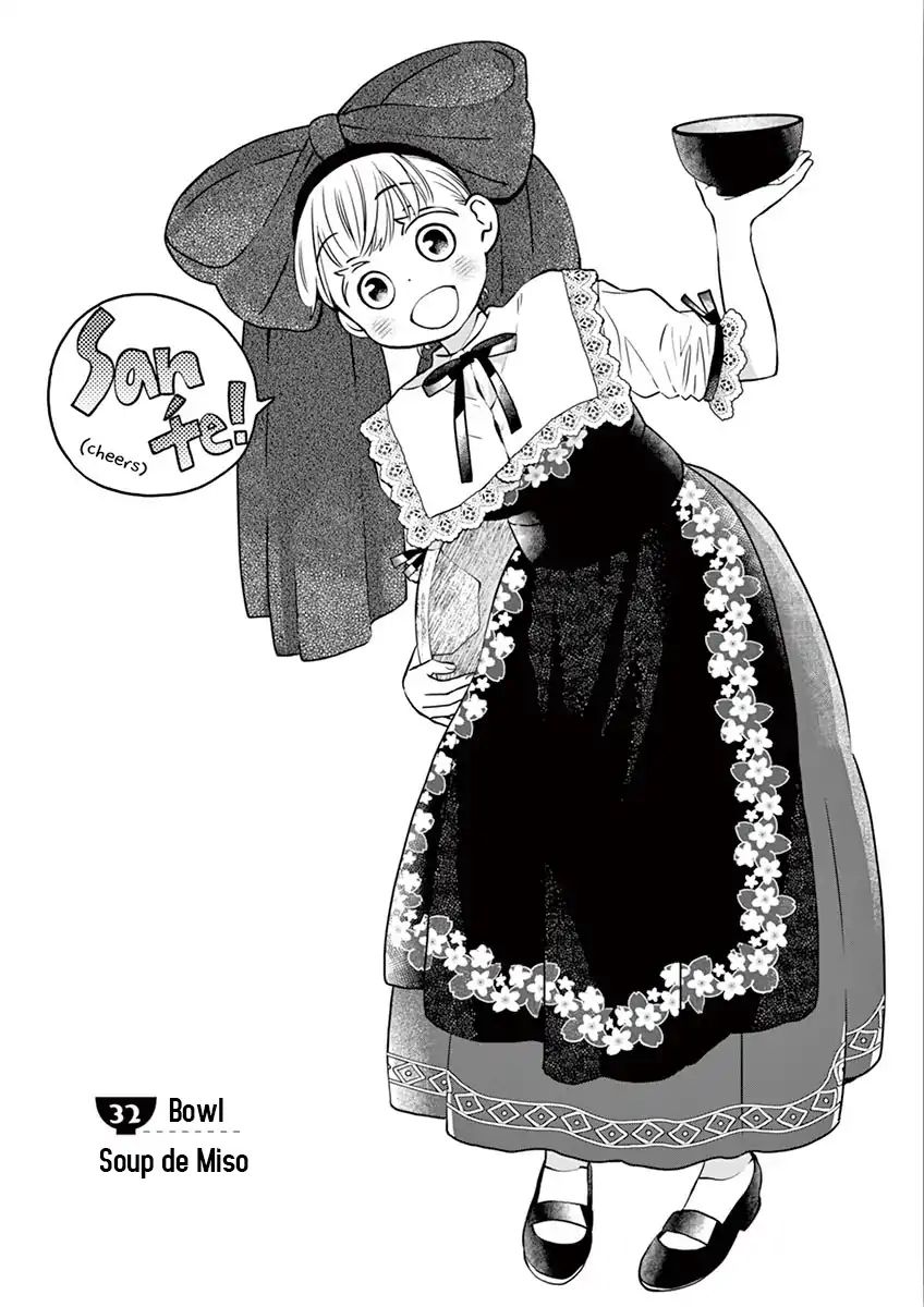 Misoshiru De Kanpai! Chapter 32 #1