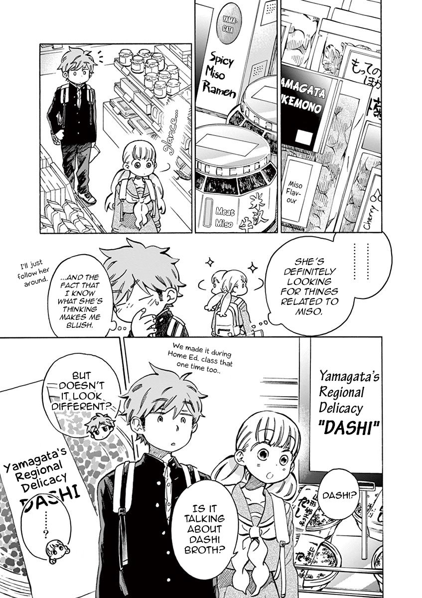 Misoshiru De Kanpai! Chapter 27 #7