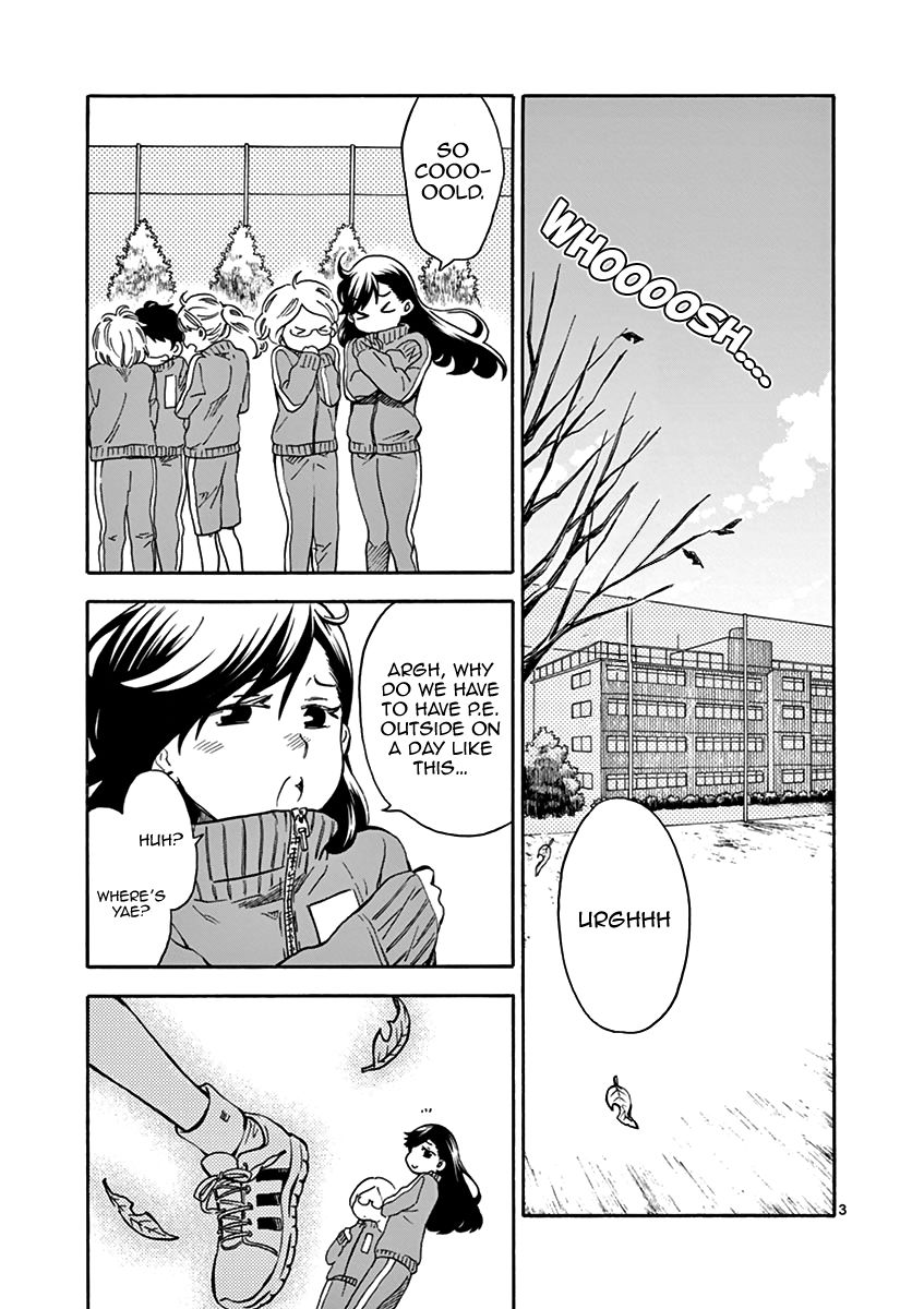 Misoshiru De Kanpai! Chapter 24 #4