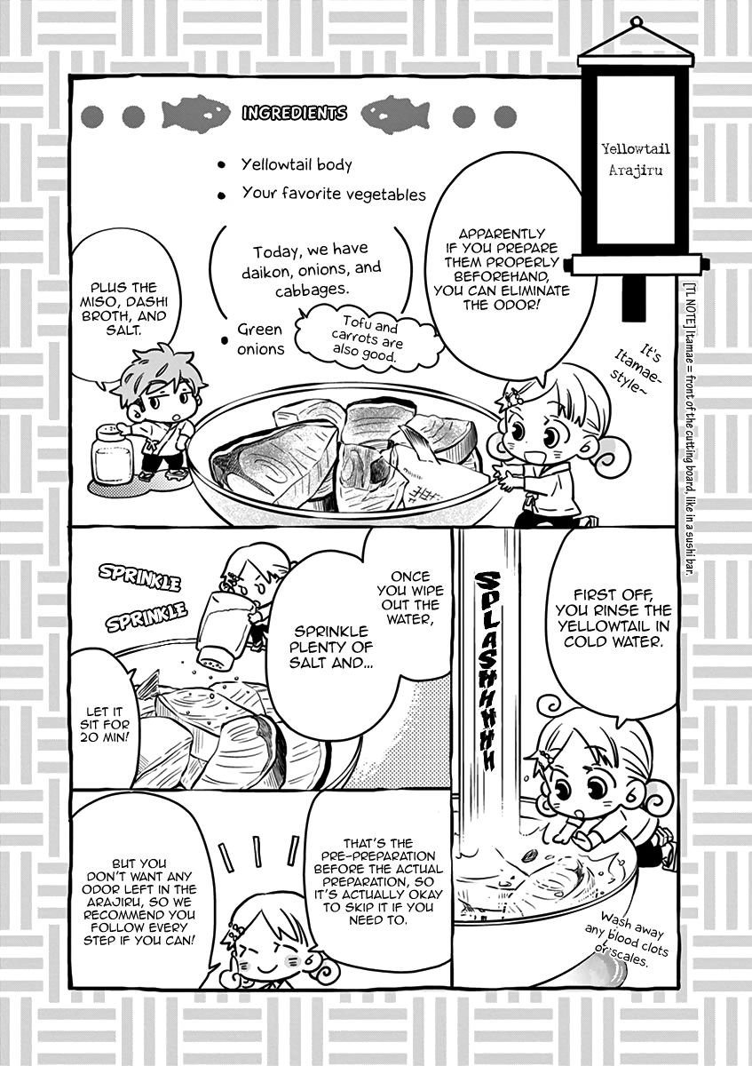 Misoshiru De Kanpai! Chapter 23 #18