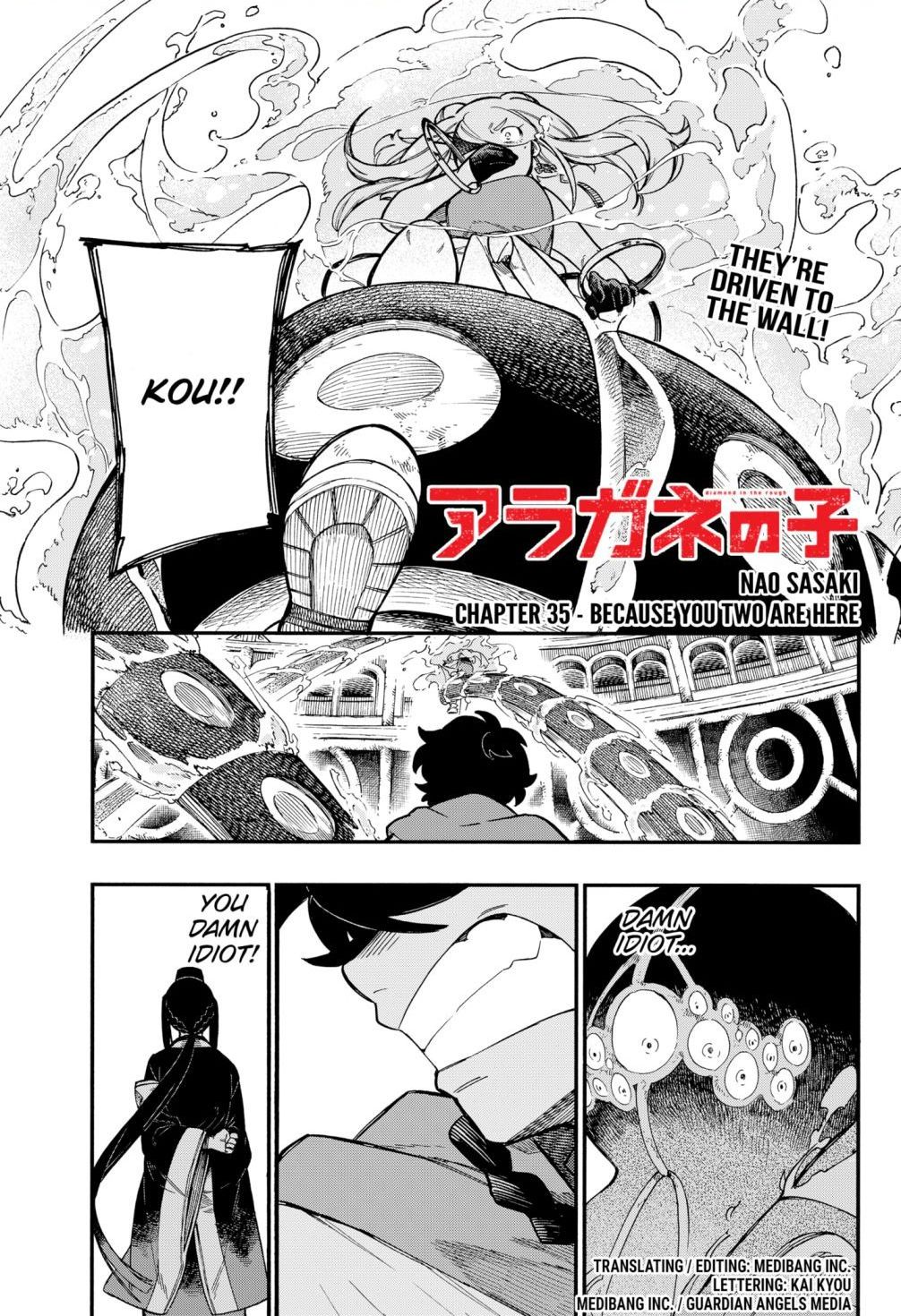 Aragane No Ko Chapter 35 #1