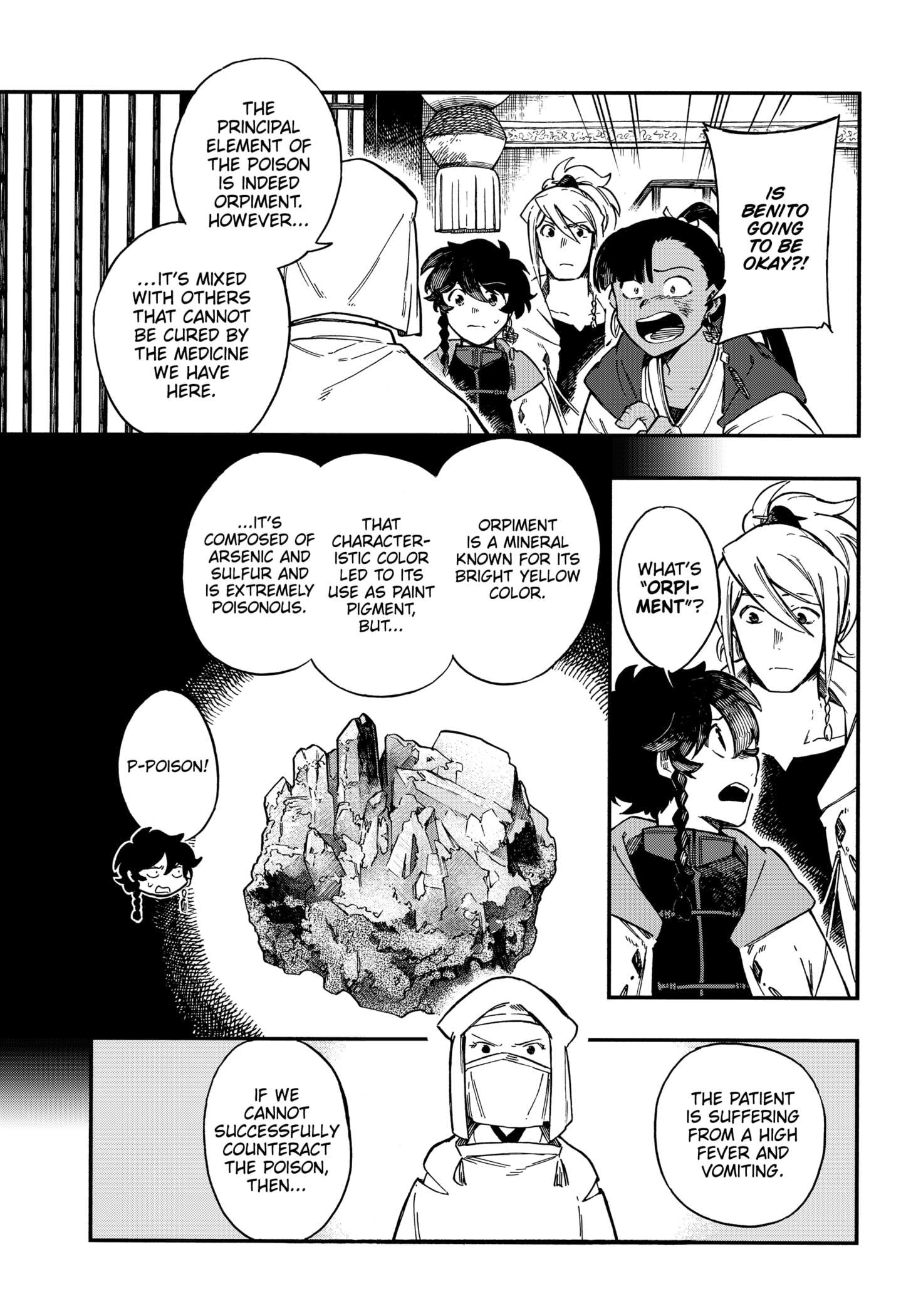 Aragane No Ko Chapter 31 #11