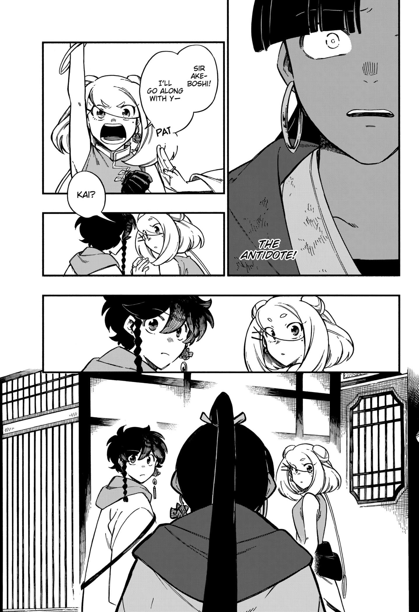 Aragane No Ko Chapter 31 #17